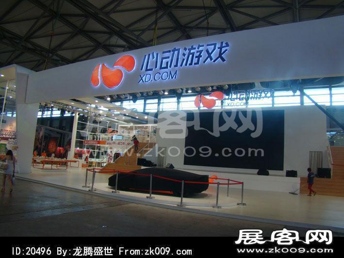 2012游戏展(一)