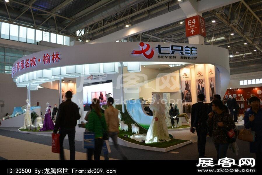 2014年服装展(二)