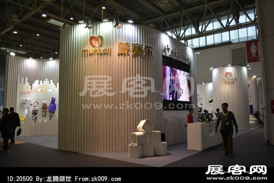 2014年服装展(二)