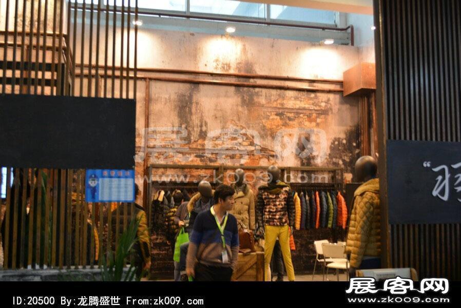 2014年服装展(二)