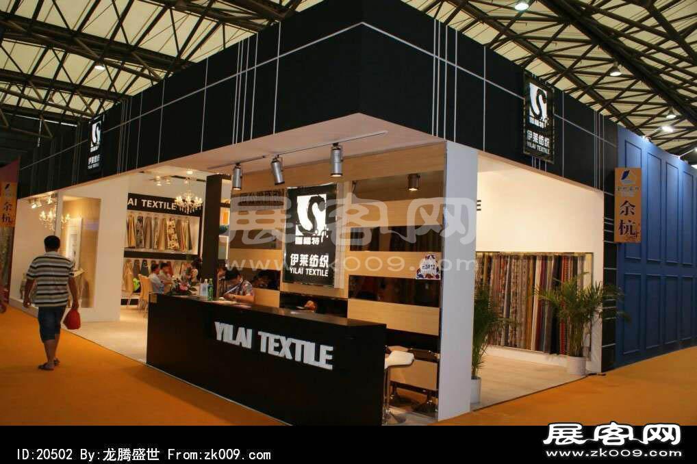 2013上海家纺展(二)