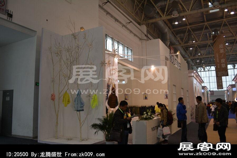 2014年服装展(二)