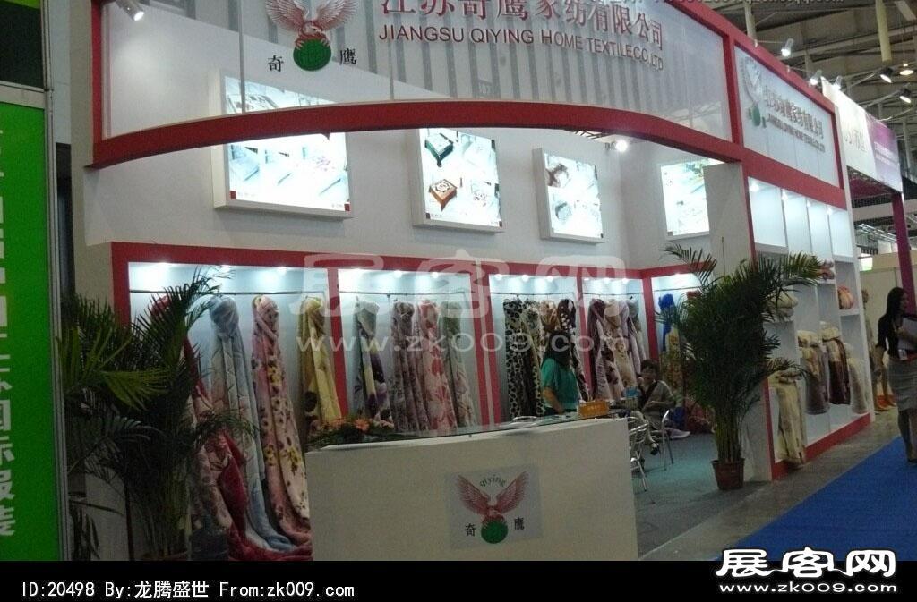2012南京服装展