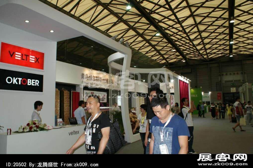 2013上海家纺展(二)