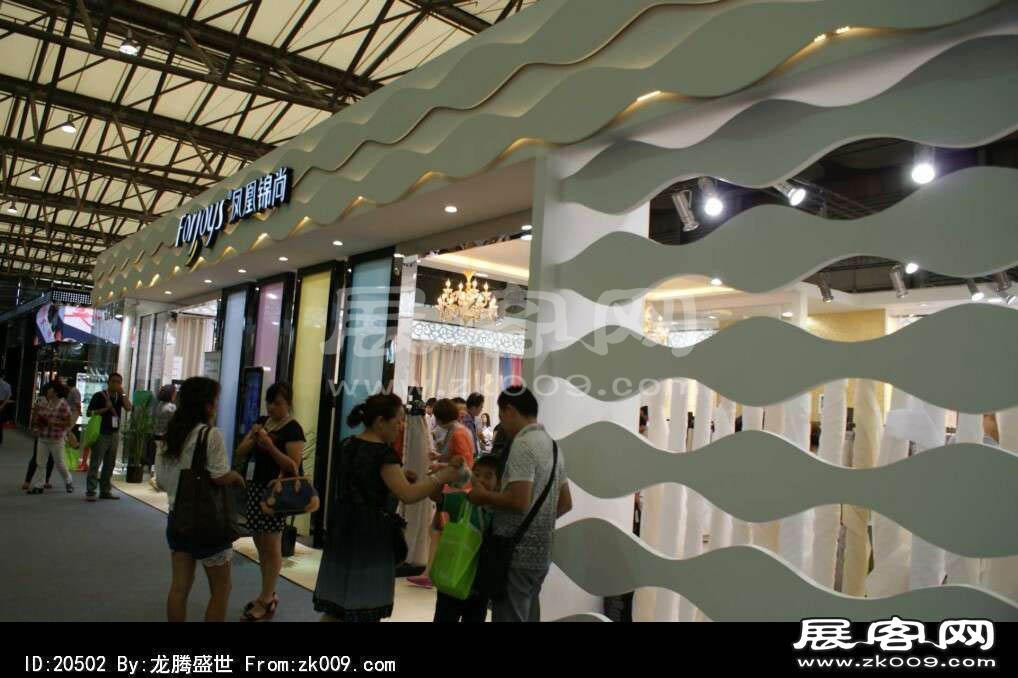 2013上海家纺展(二)