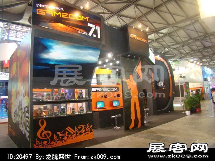 2012游戏展(二)