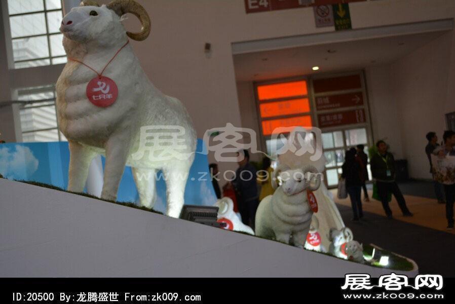 2014年服装展(二)
