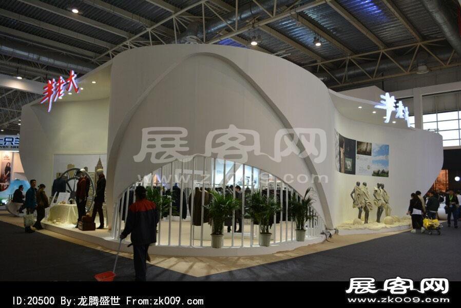2014年服装展(二)