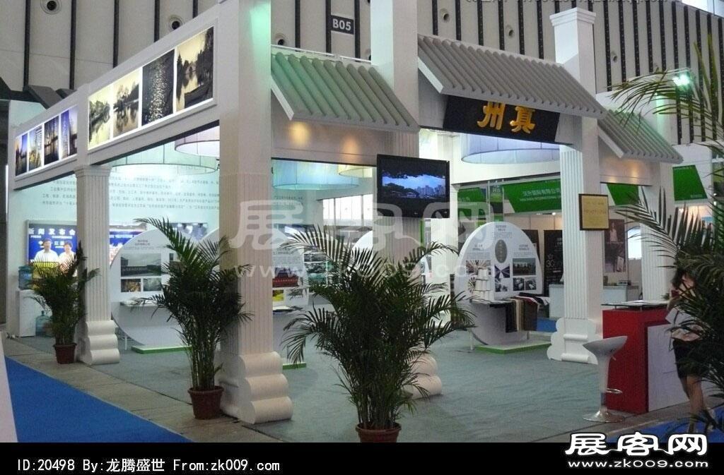 2012南京服装展