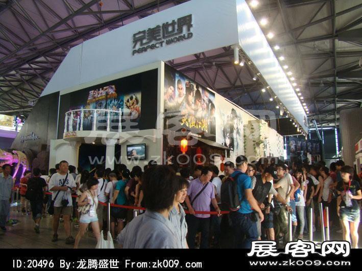 2012游戏展(一)