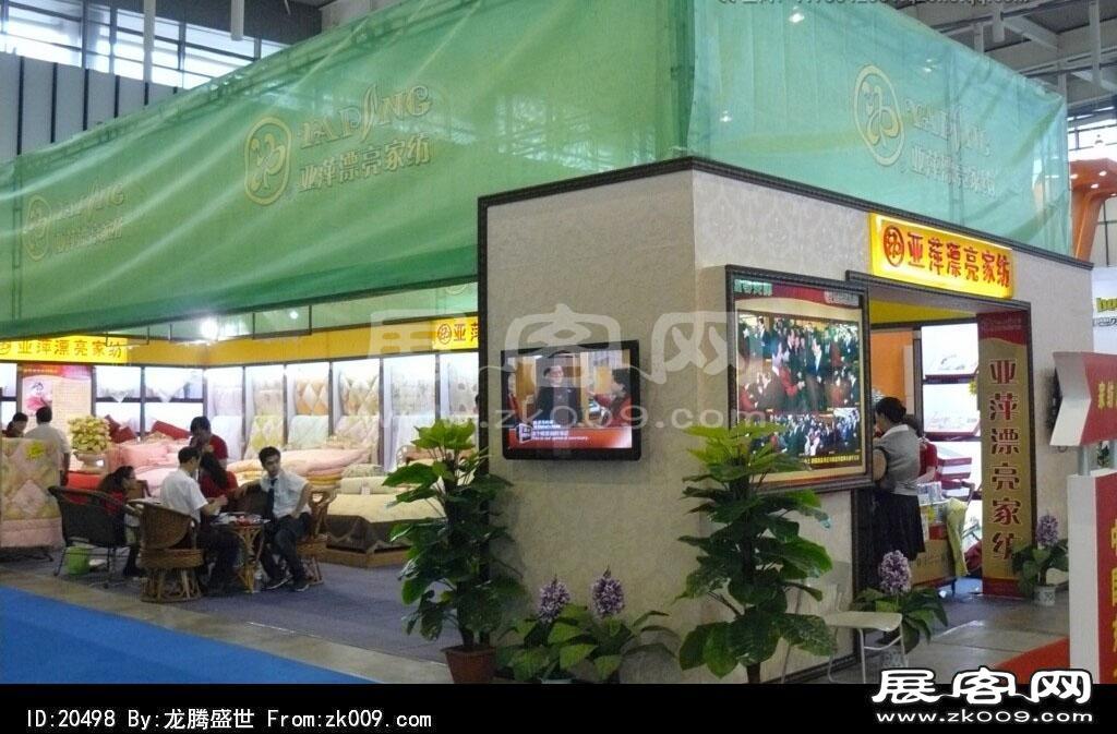 2012南京服装展