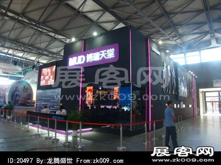 2012游戏展(二)