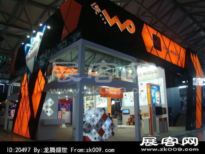 2012游戏展(二)