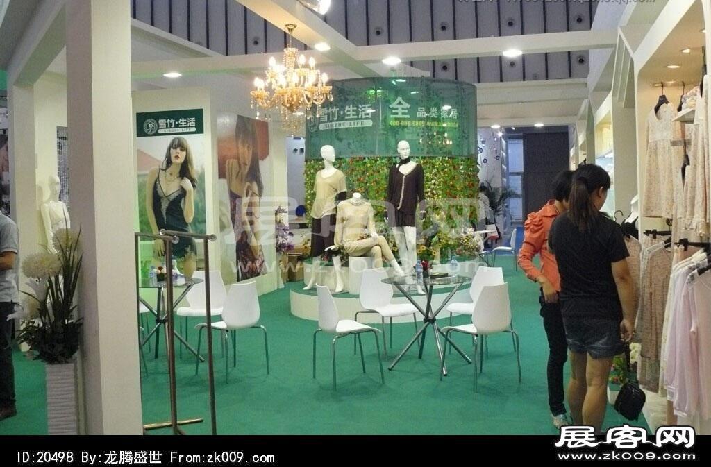 2012南京服装展