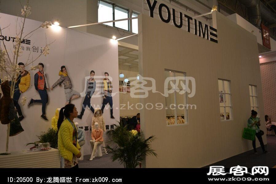 2014年服装展(二)