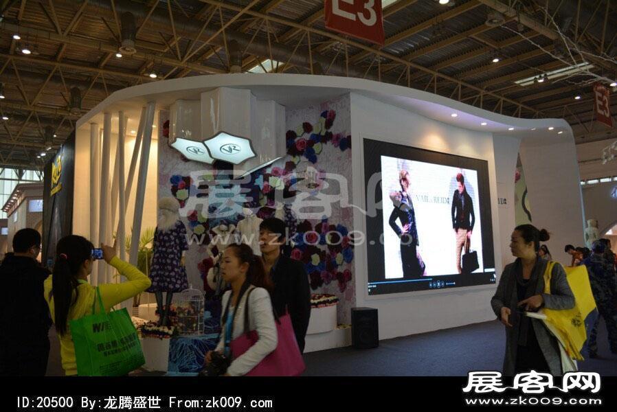 2014年服装展(二)