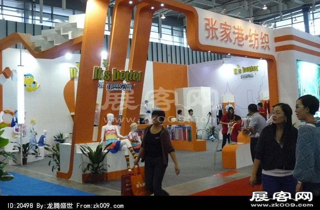 2012南京服装展