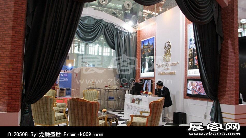2014年中国旅游产业博览会（二）