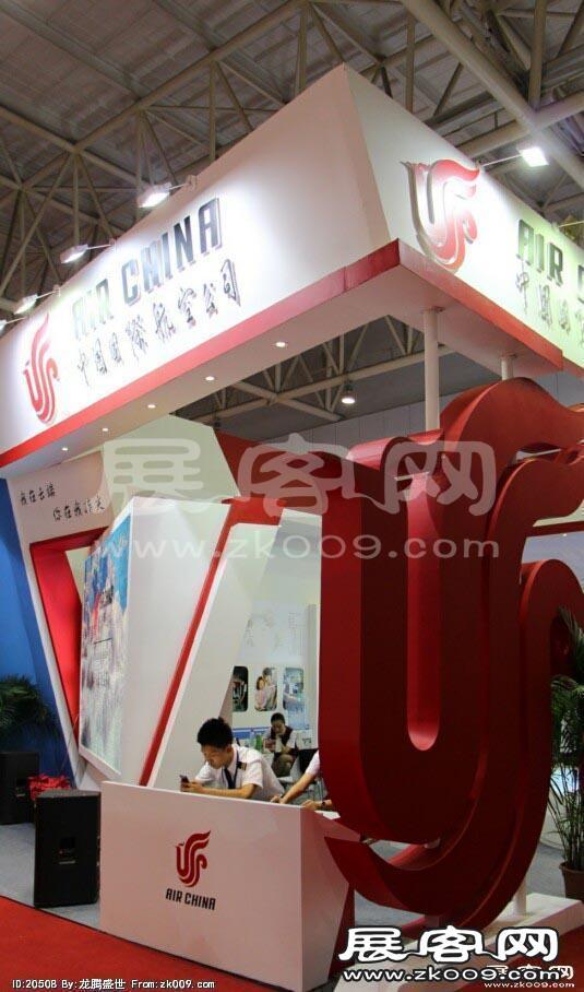 2014年中国旅游产业博览会（二）