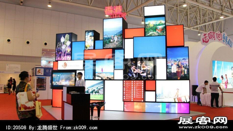 2014年中国旅游产业博览会（二）