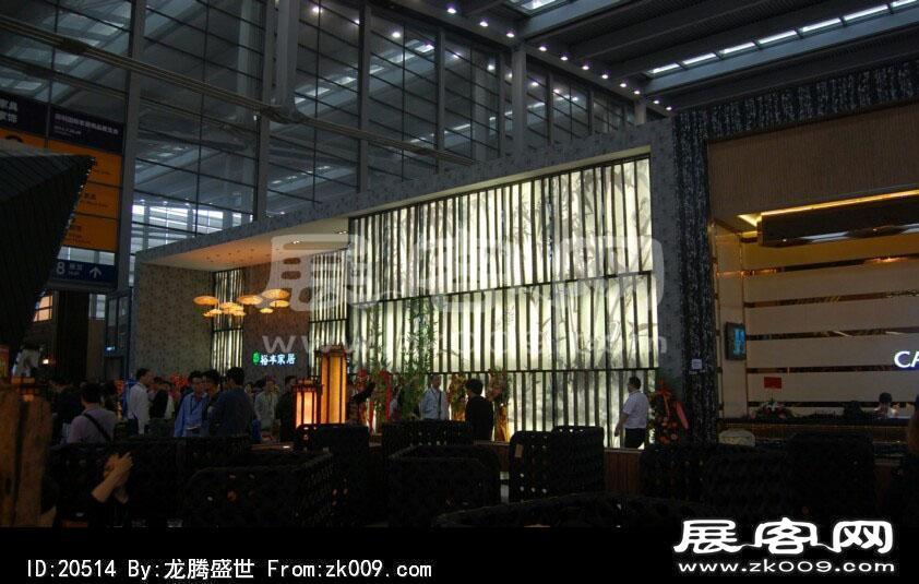 2014上海-深圳家具展
