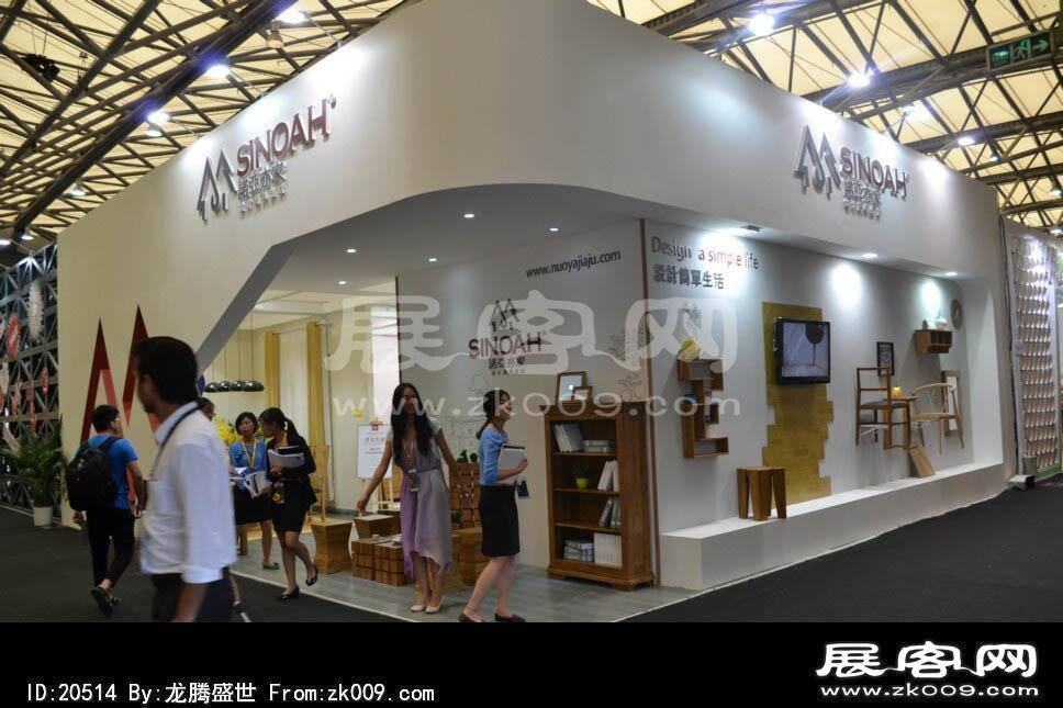 2014上海-深圳家具展