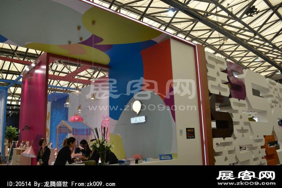 2014上海-深圳家具展