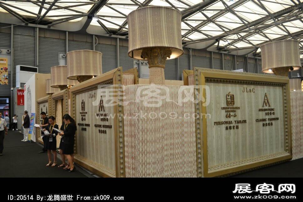 2014上海-深圳家具展