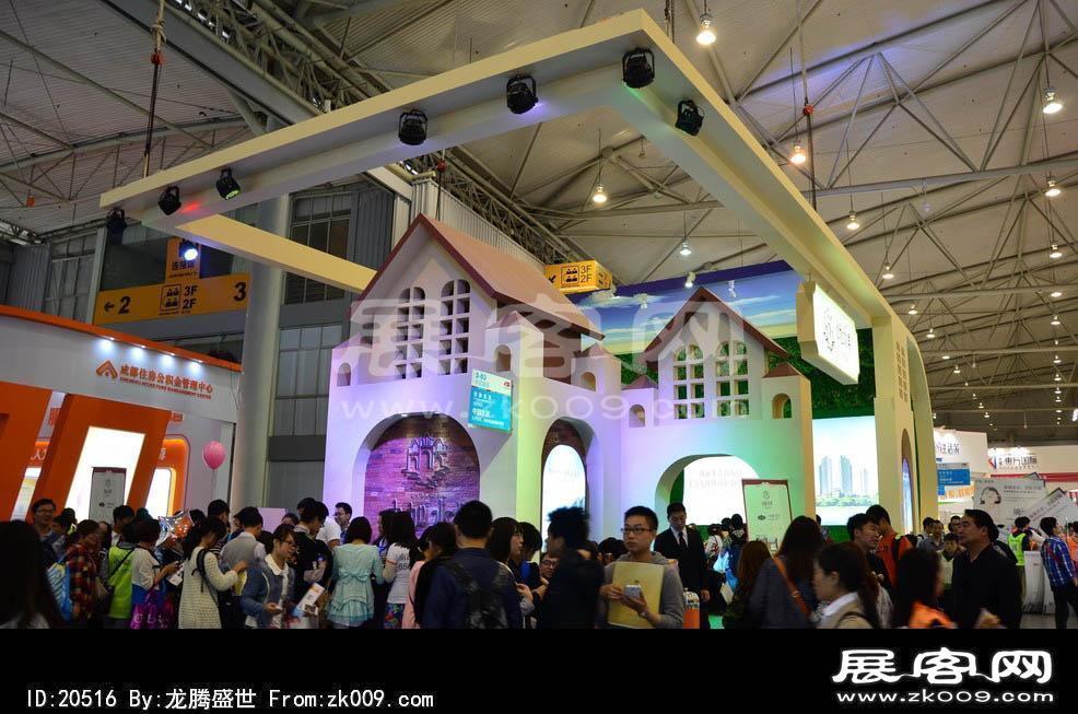 2014年成都第43届春季房交会(二)