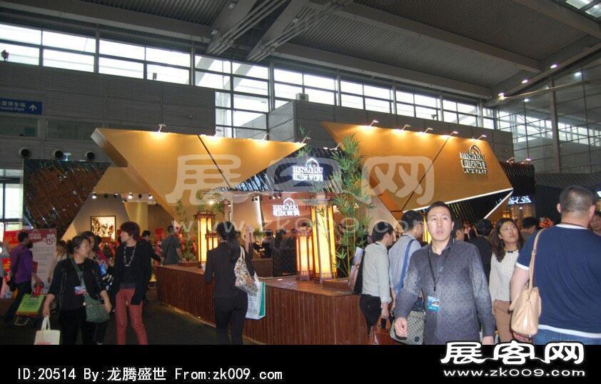 2014上海-深圳家具展