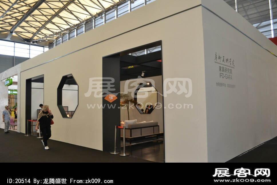 2014上海-深圳家具展