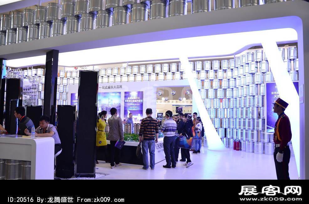 2014年成都第43届春季房交会(二)