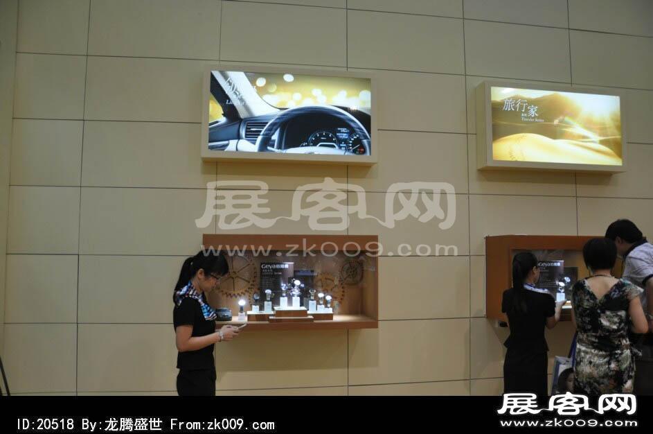2014深圳钟表展照片
