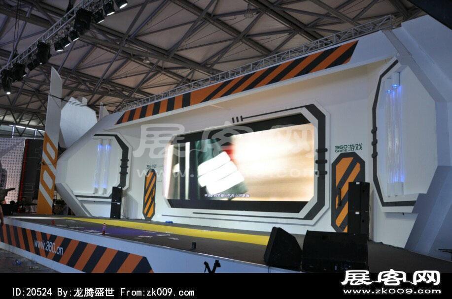 2014上海游戏展（三)