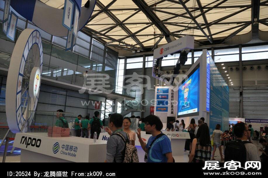 2014上海游戏展（三)