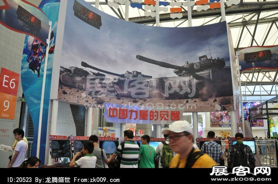2014上海游戏展（二)
