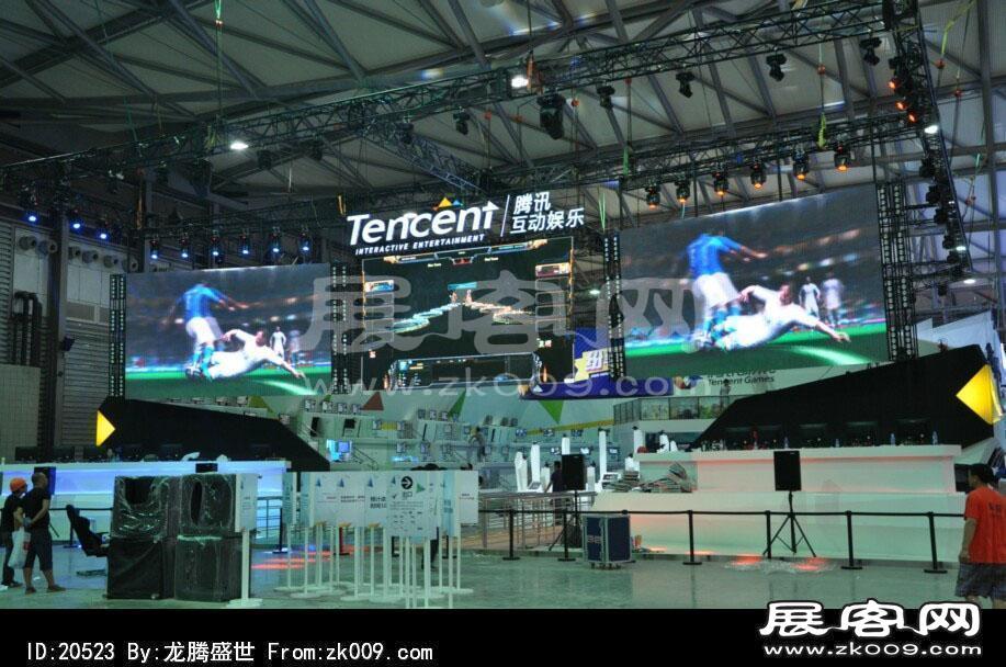 2014上海游戏展（二)