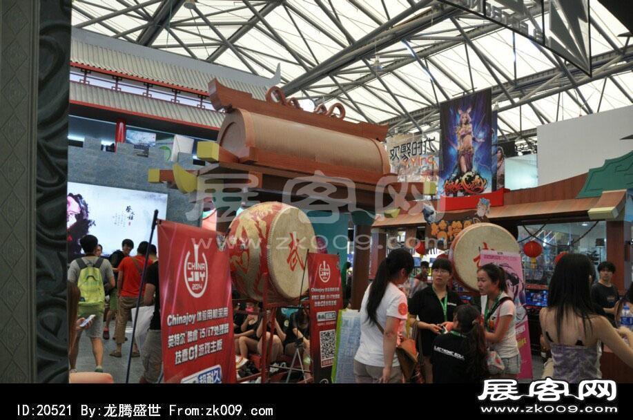 2014上海游戏展(一)