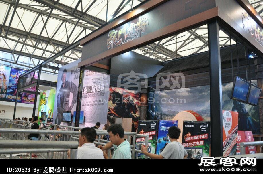 2014上海游戏展（二)