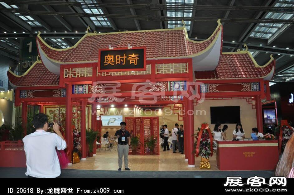 2014深圳钟表展照片