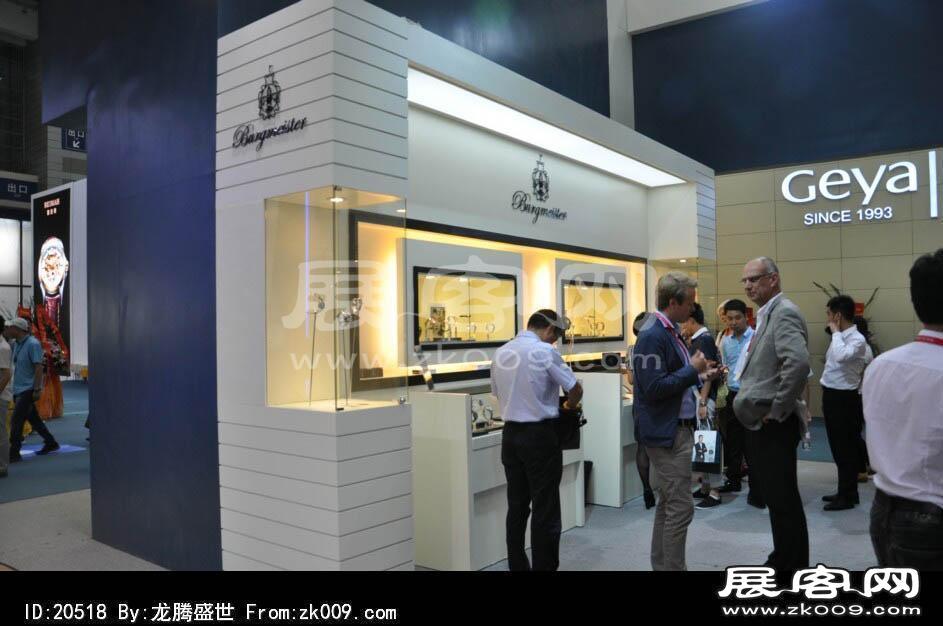 2014深圳钟表展照片