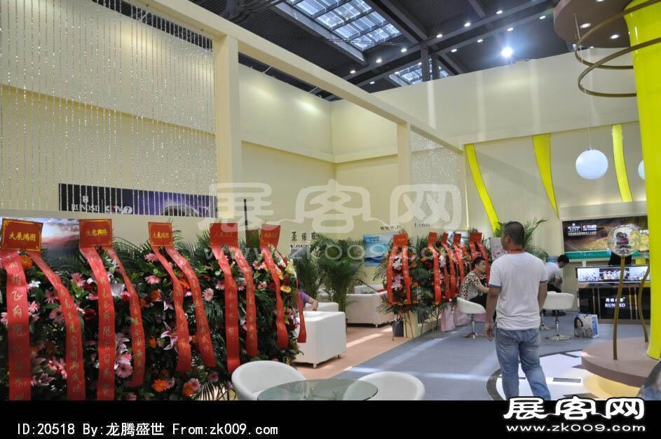 2014深圳钟表展照片