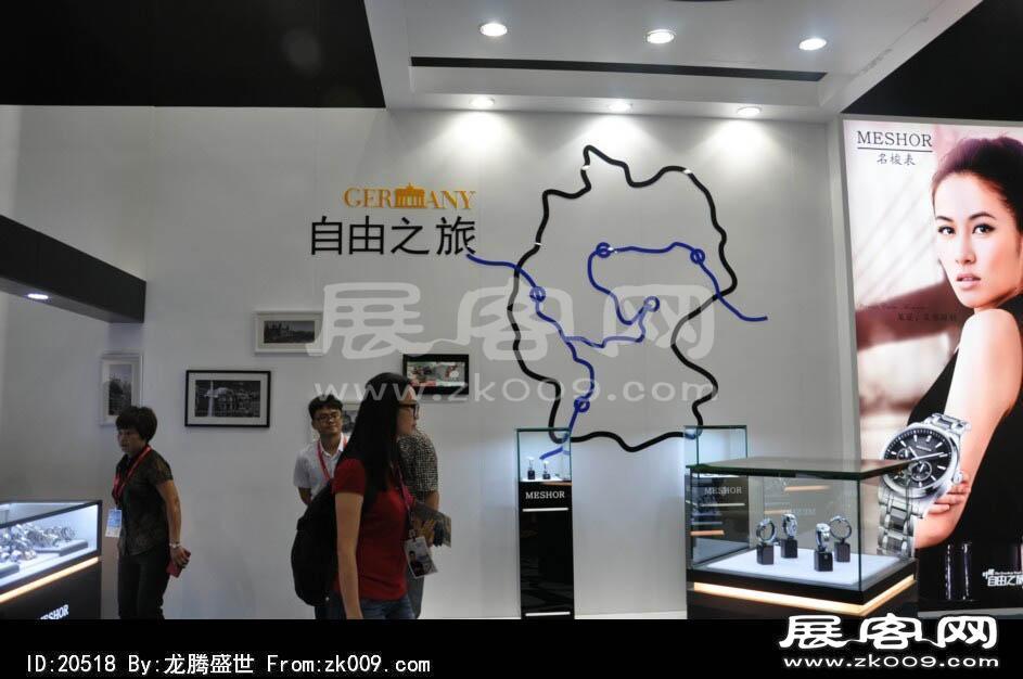 2014深圳钟表展照片