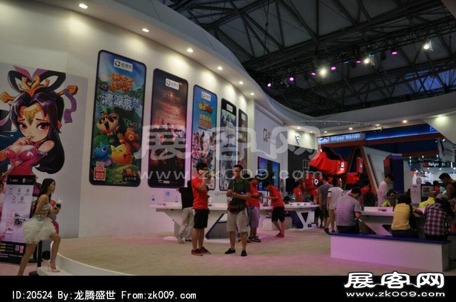 2014上海游戏展（三)