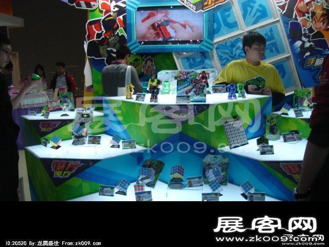2014广州玩具展