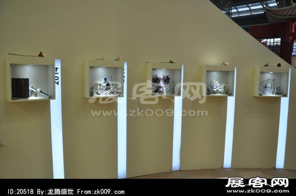 2014深圳钟表展照片