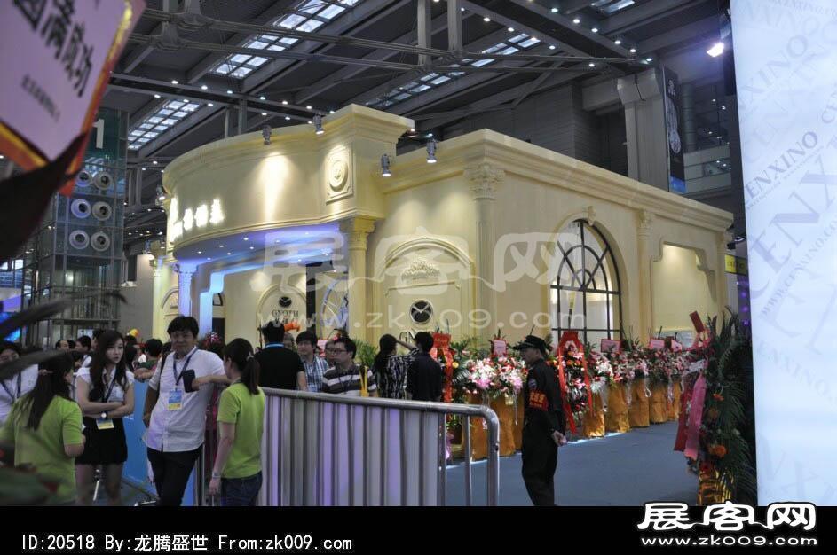 2014深圳钟表展照片