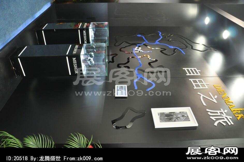 2014深圳钟表展照片