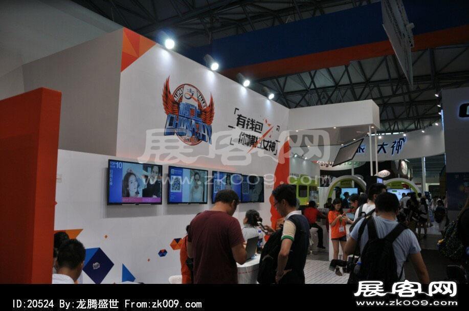 2014上海游戏展（三)
