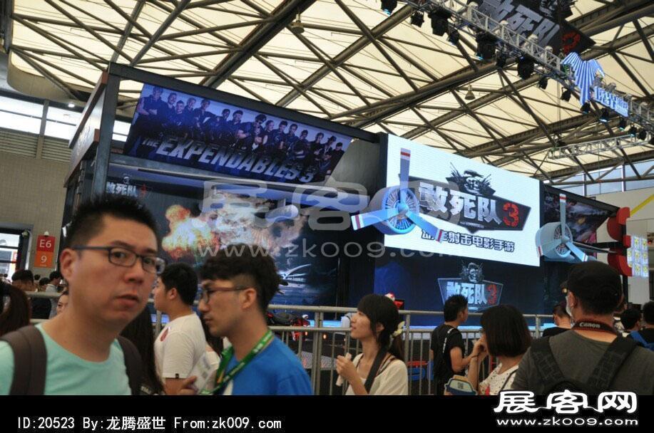 2014上海游戏展（二)